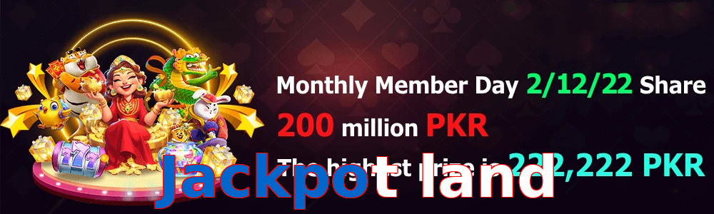 Jackpot land game feature